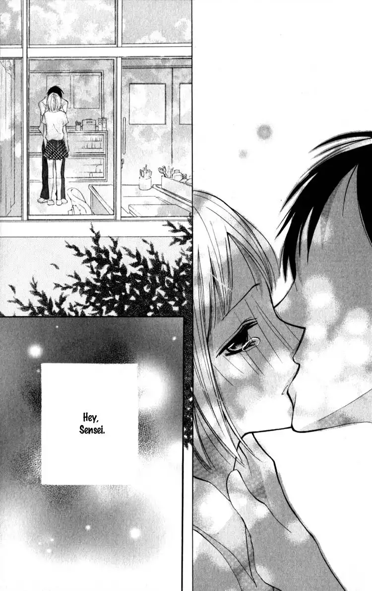 Blue (CHIBA Kozue) Chapter 12 30